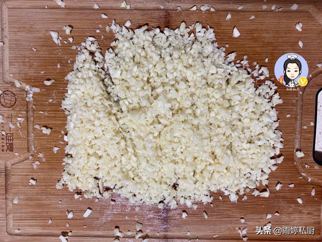 最好的蒜蓉酱做法（教你做万能蒜蓉酱）(7)