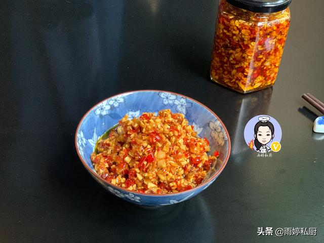 最好的蒜蓉酱做法（教你做万能蒜蓉酱）(1)