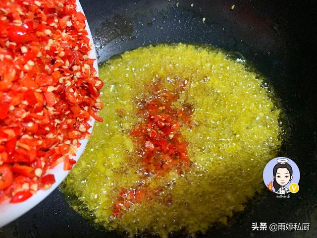 最好的蒜蓉酱做法（教你做万能蒜蓉酱）(11)