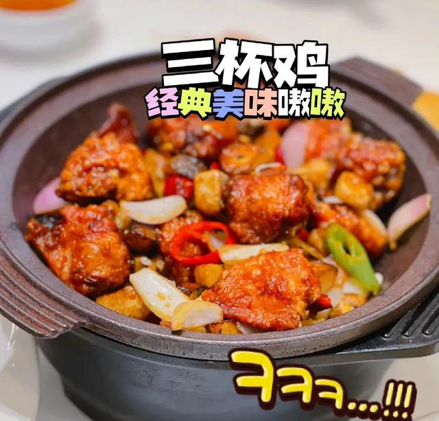 蒜苗炒蒜苗的家常做法（一头蒜的餐桌使命）(1)