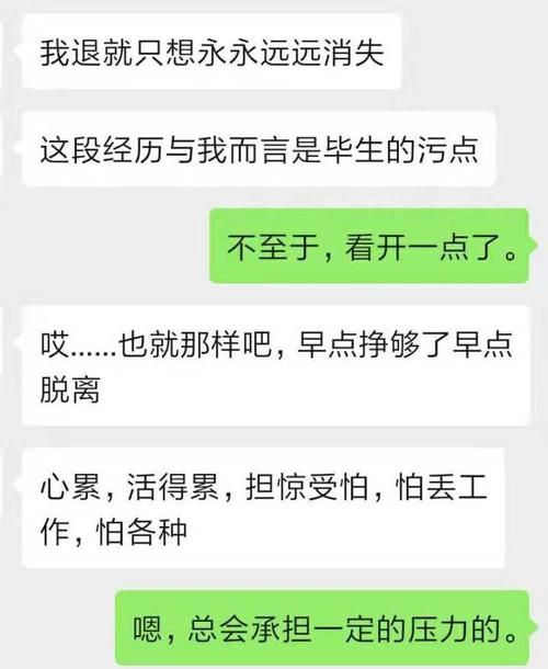 外围是什么意思