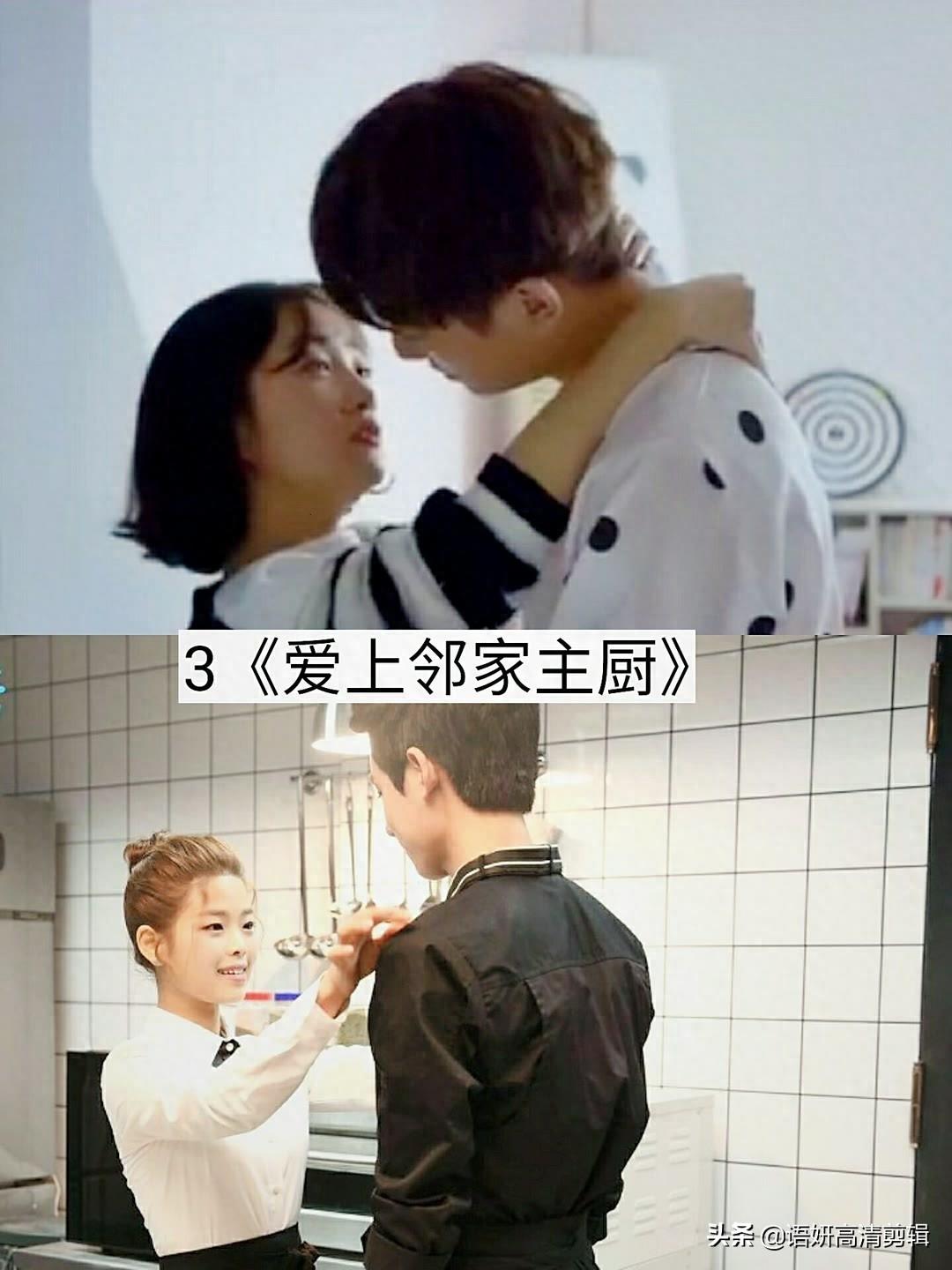 推荐11部好看的都市言情剧，你追过哪几部？哪部最好看？