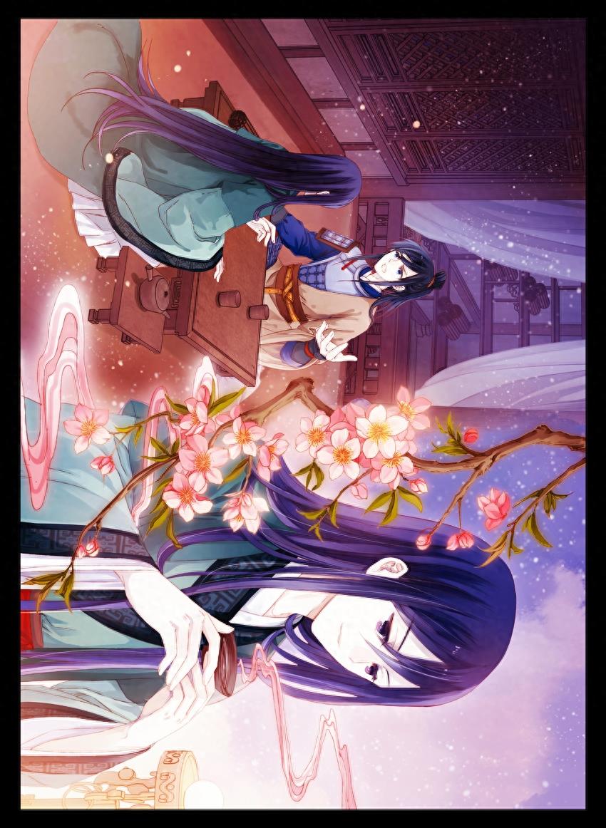 哑舍壁纸 | 我就在你身后，你却不肯回头