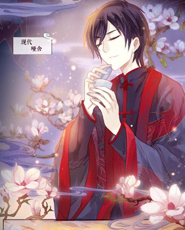 哑舍壁纸 | 我就在你身后，你却不肯回头