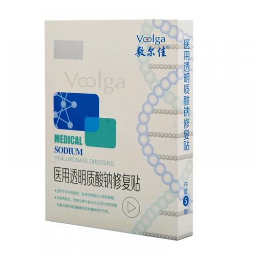 男生补水面膜排行榜(男士控油补水面膜排行榜10强)