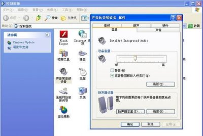 ​电脑为什么没有声音，电脑音频设备显示正常可就是没有声音？
