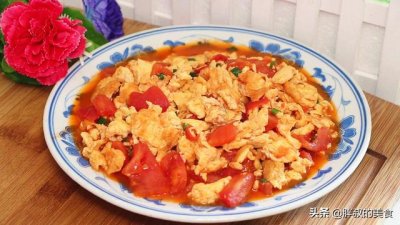 ​如何制作最美味的西红柿炒鸡蛋（这才是西红柿炒鸡蛋的正确做法）