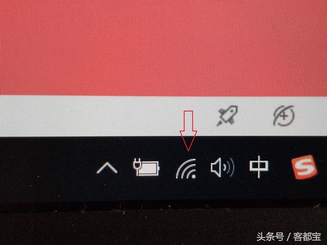 无线路由器的设置教程（自己动手设置无线路由器）(8)