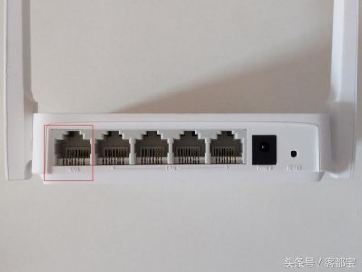 ​无线路由器的设置教程（自己动手设置无线路由器）