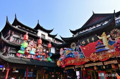 ​元宵节为何不放假？据说有三个原因导致的，你认同吗？