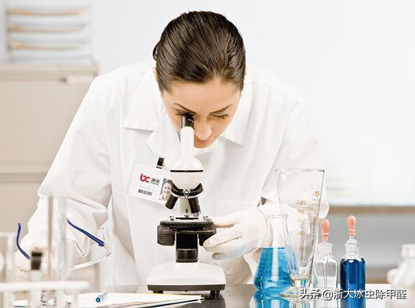 甲醛检测治理方法有几种（甲醛检测的主要方法有哪些）(6)