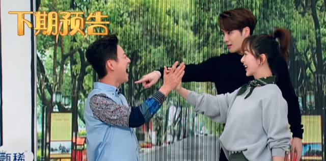 拜托了冰箱王嘉尔见到杨紫完整版（杨紫成为拜托了冰箱新一期嘉宾）(8)