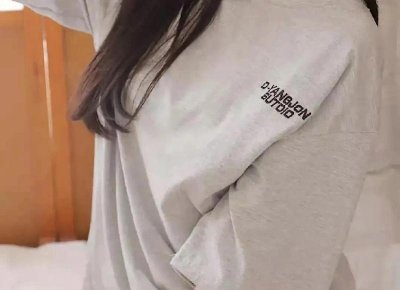 ​不想过了想离婚怎么办孩子怎么办