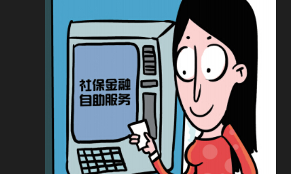 劳动局电话号码24小时,劳动局电话24小时在线图3