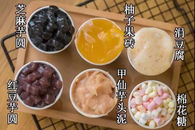 厝内小眷村加盟：每一杯都这么火，到底有什么特点？