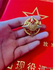 ​四有优秀士兵，你了解多少？