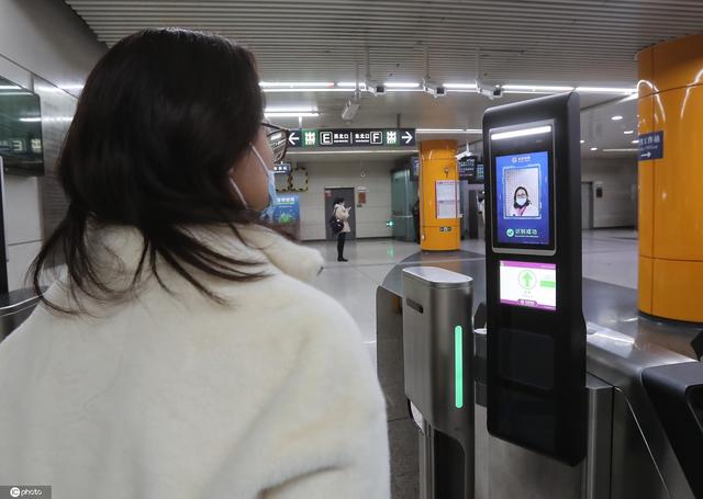 地铁人脸识别闸机怎么开通(北京地铁出行新体验)(3)