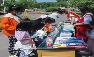 ​6·3虎门销烟纪念日 - 传承销烟精神 共享无毒人生