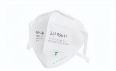 ​3m口罩分为多少种（3M口罩型号区别及分类）