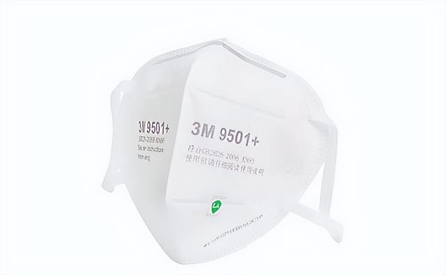 3m口罩分为多少种（3M口罩型号区别及分类）(1)