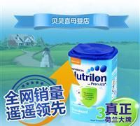 诺贝能和诺优能的区别是什么