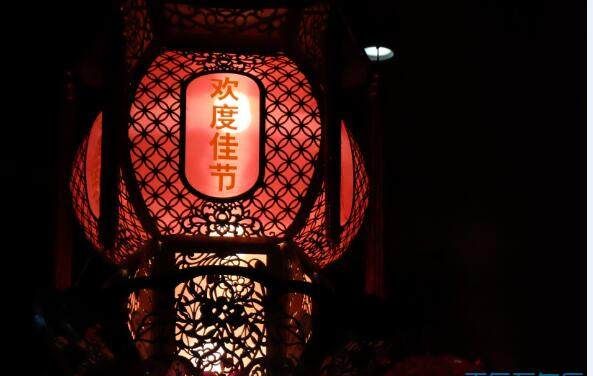 工商银行元宵节上班吗