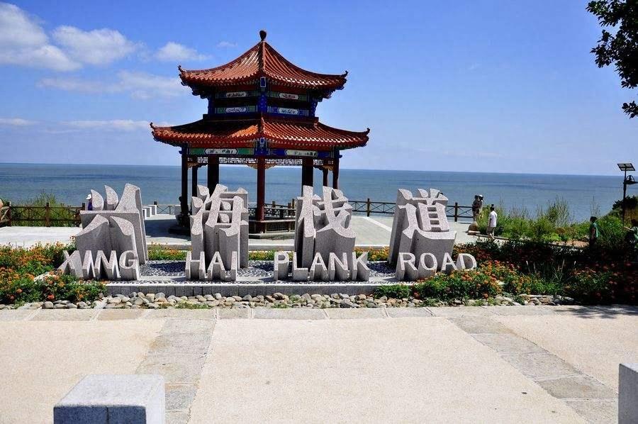 辽宁龙回头景区