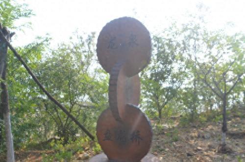 辽宁龙回头景区