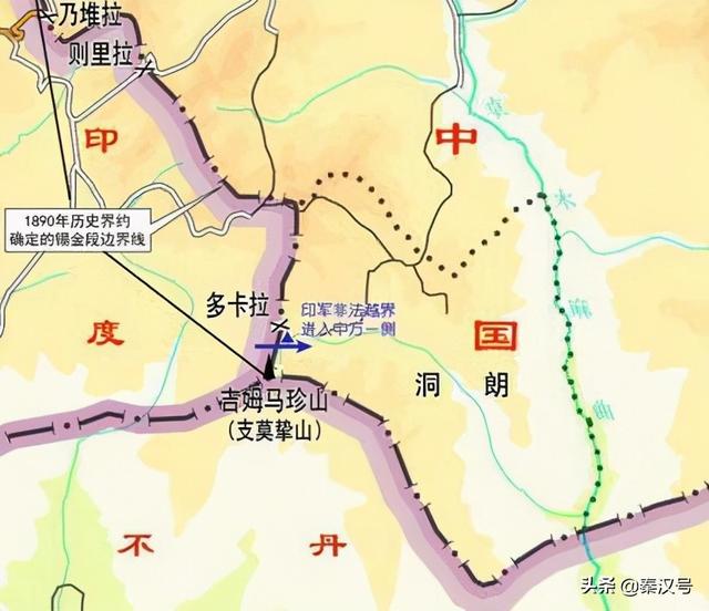 印度为什么能占领锡金(1975年印度吞并锡金)(2)