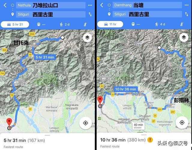 印度为什么能占领锡金(1975年印度吞并锡金)(6)
