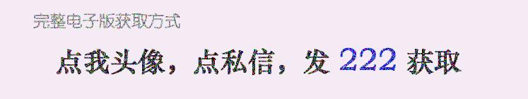 一年级必考50篇看图写话免费（老师整理了100篇看图写话练习）(1)