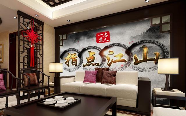 用你的姓氏当头像,16款百家姓壁纸,快换成头像吧!