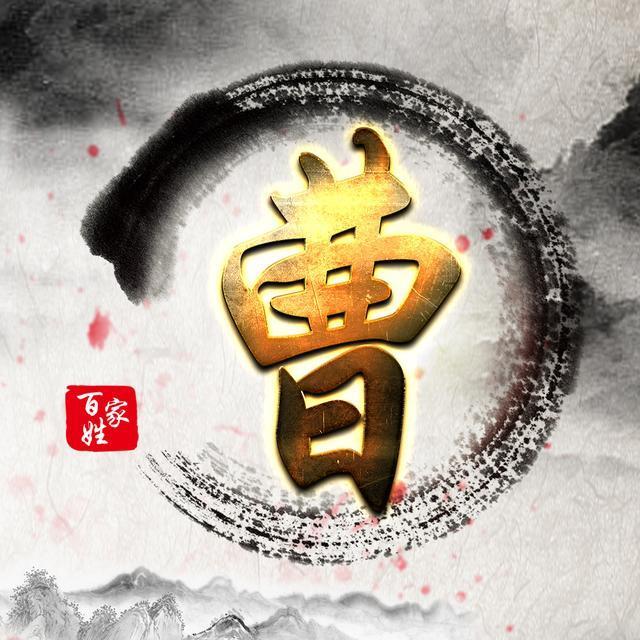 用你的姓氏当头像,16款百家姓壁纸,快换成头像吧!