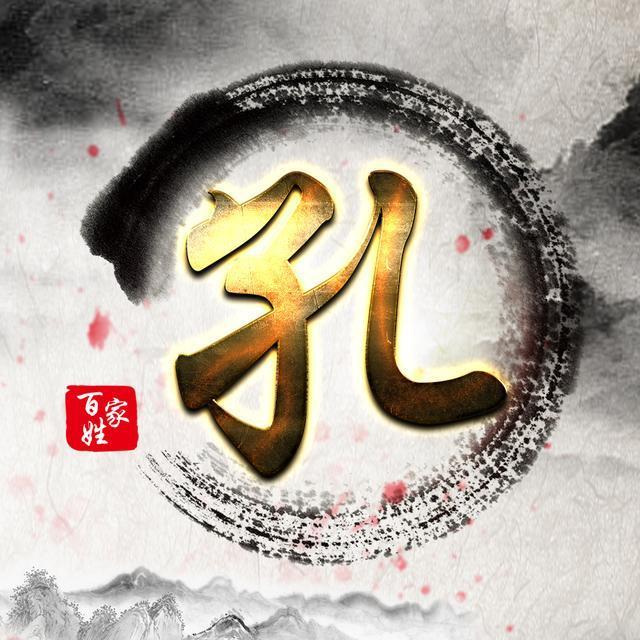 用你的姓氏当头像,16款百家姓壁纸,快换成头像吧!