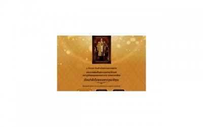 ​7月与6月出生的巨蟹座人格特点分析