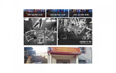 ​野生刺梨的功效与作用