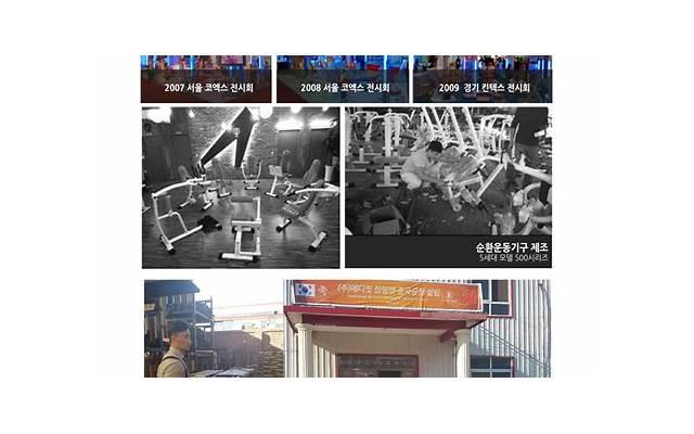 野生刺梨的功效与作用 野生刺梨的功效与作用