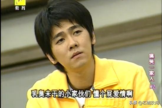 又搞笑又感动的韩剧（韩剧搞笑一家人）(4)