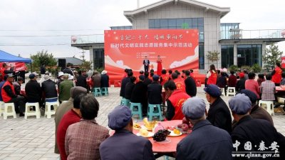 ​【我们的节日·重阳节】九九重阳节 浓浓敬老情（组图）