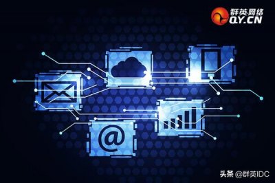 ​云服务器免备案是什么（国内免备案服务器有哪些）