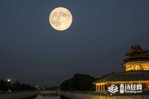 元宵节和中秋节有什么不一样