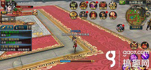 御龙在天怎样获得历练功_御龙在天手游功勋获取详解