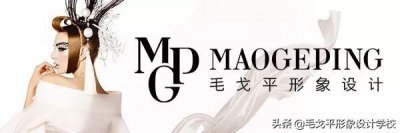 ​长发怎么盘发好看又简单（头发怎么盘好看）