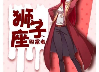 ​体寒的人吃什么食物好（这3种食物不妨多吃）