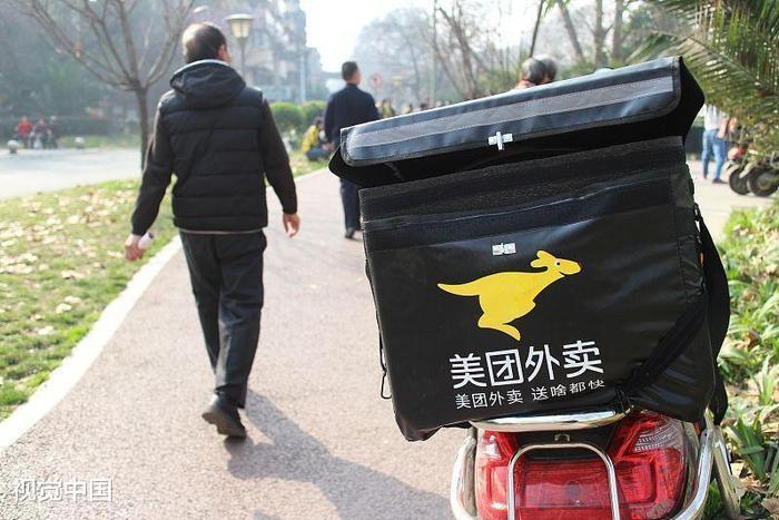 美团外卖员一个月能赚很多钱吗? 辞职员工揭开真实情况