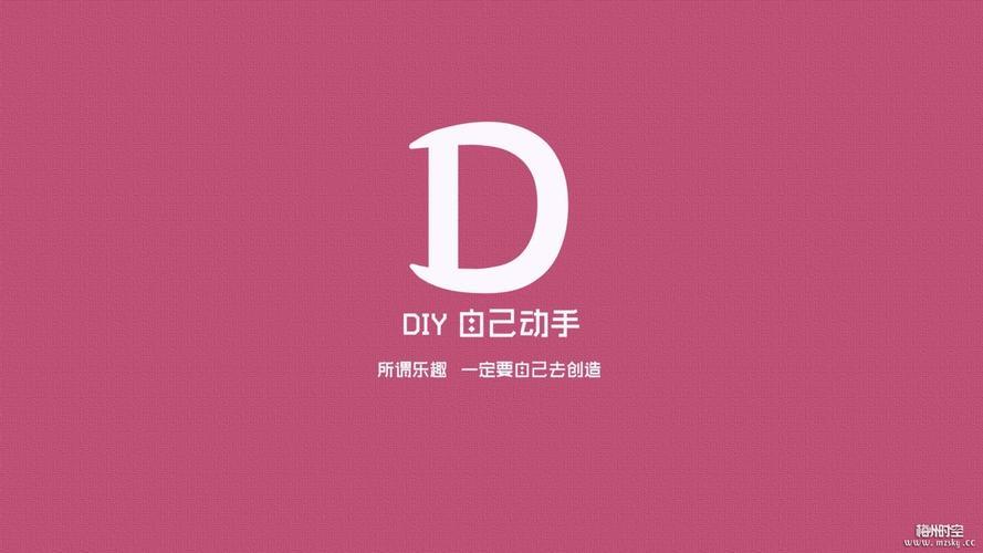 生活中的字母图片 小学英语