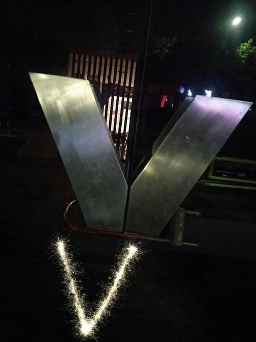 生活中的字母图片 小学英语