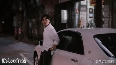 ​孔雀女是什么意思（就是娶了孔雀女为妻）