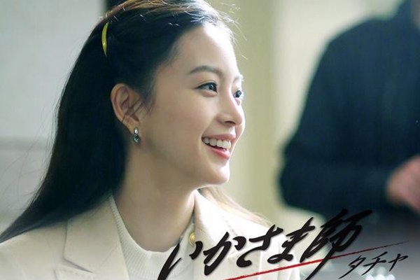 韩艺瑟男友是牛郎? 罢演事件而一度遭到封杀