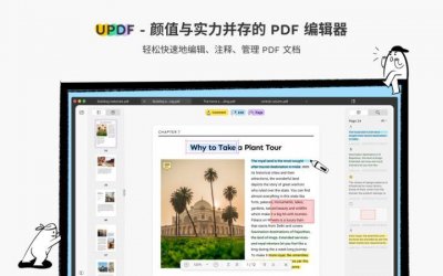 ​pdf是什么意思(PDF 到底是什么？为什么大家都在用 PDF?)